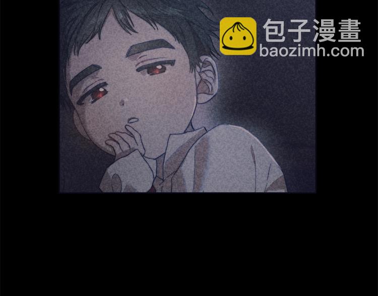 🍔露西亚-攻略公爵计划 第94话 爱 第45页