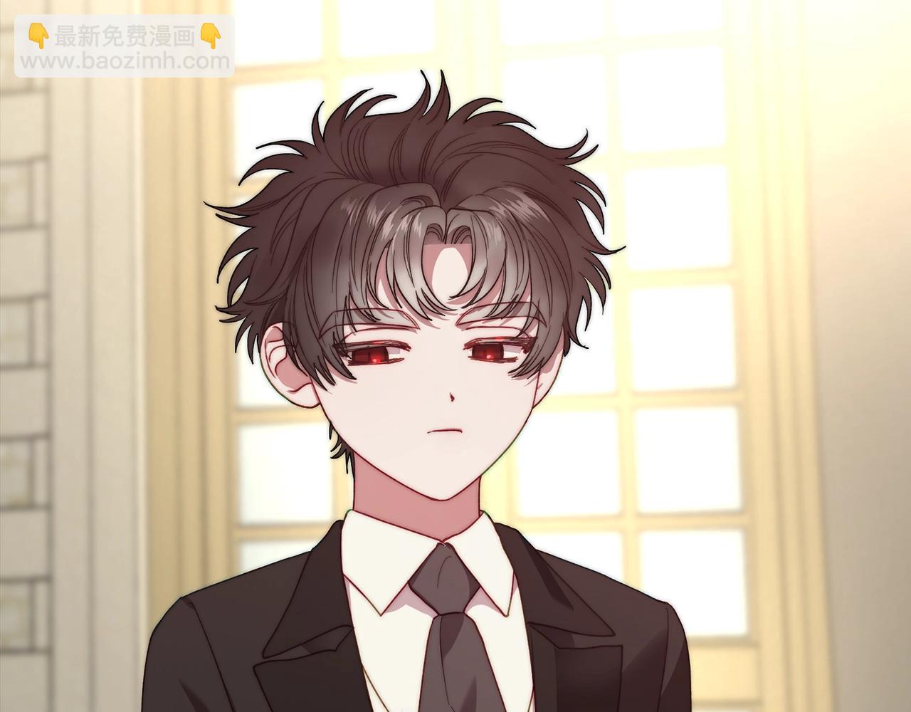 🍔露西亚-攻略公爵计划 第98话 破宴 第43页