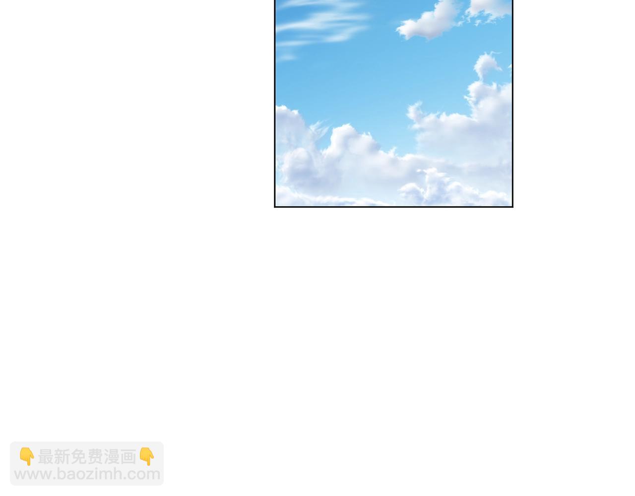 🍔露西亚-攻略公爵计划 第98话 破宴 第50页