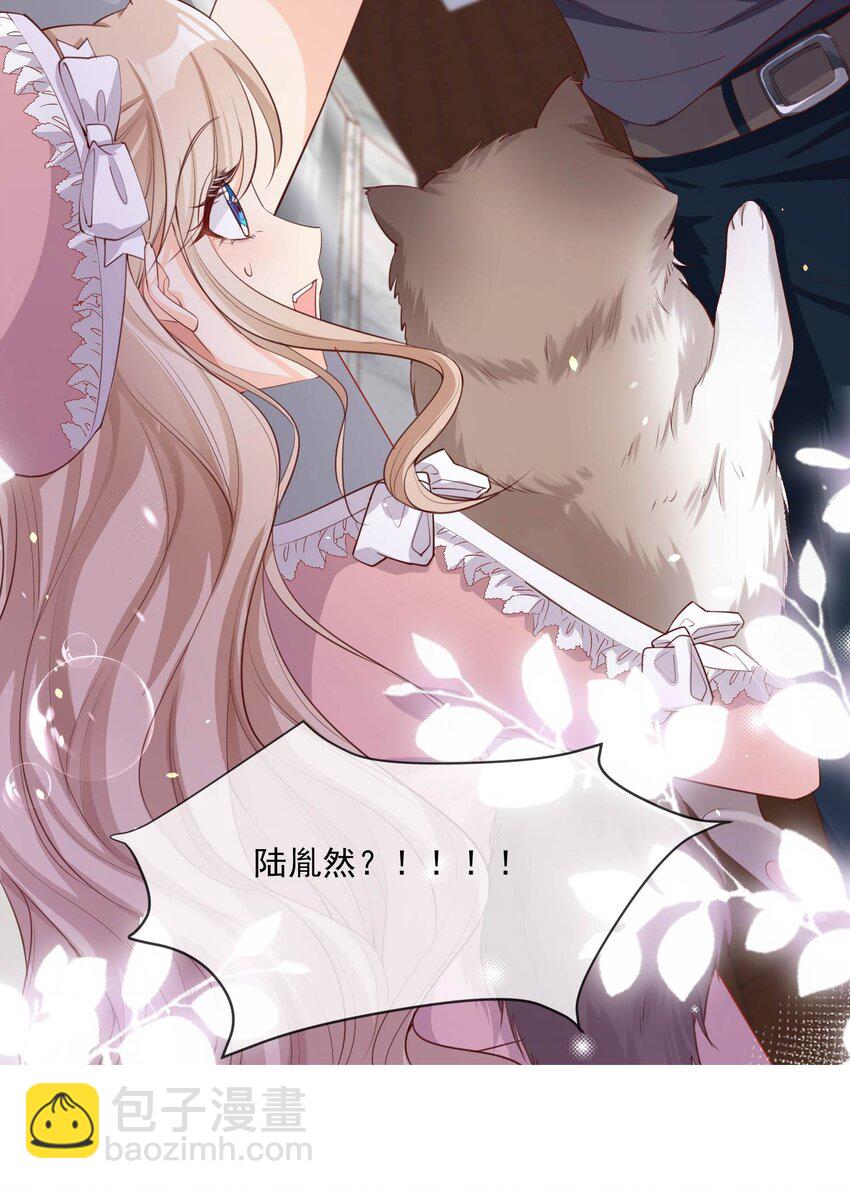 第0话 预告-第1话