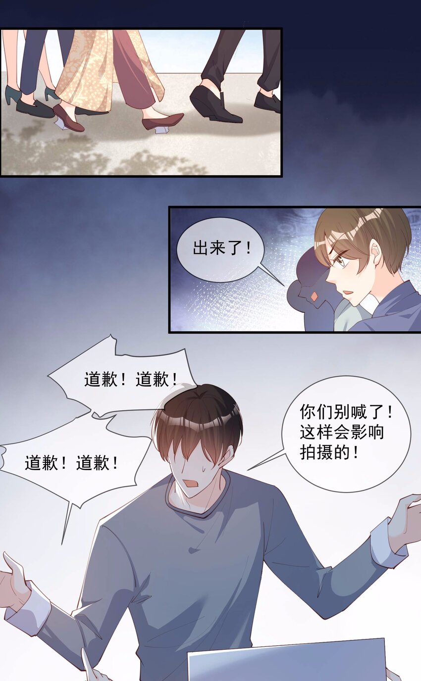 第10话 难道你不想要我吗？-第11话