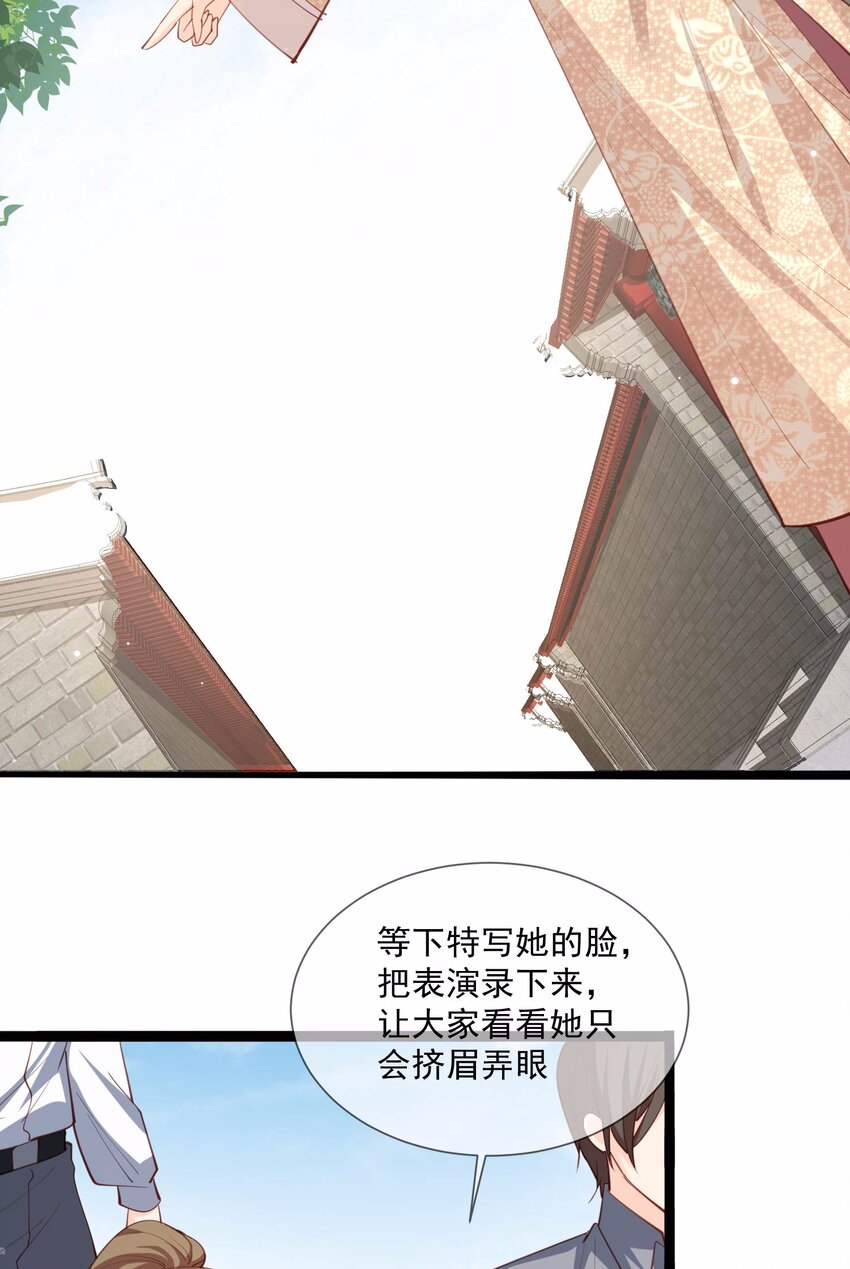 第10话 难道你不想要我吗？-第11话