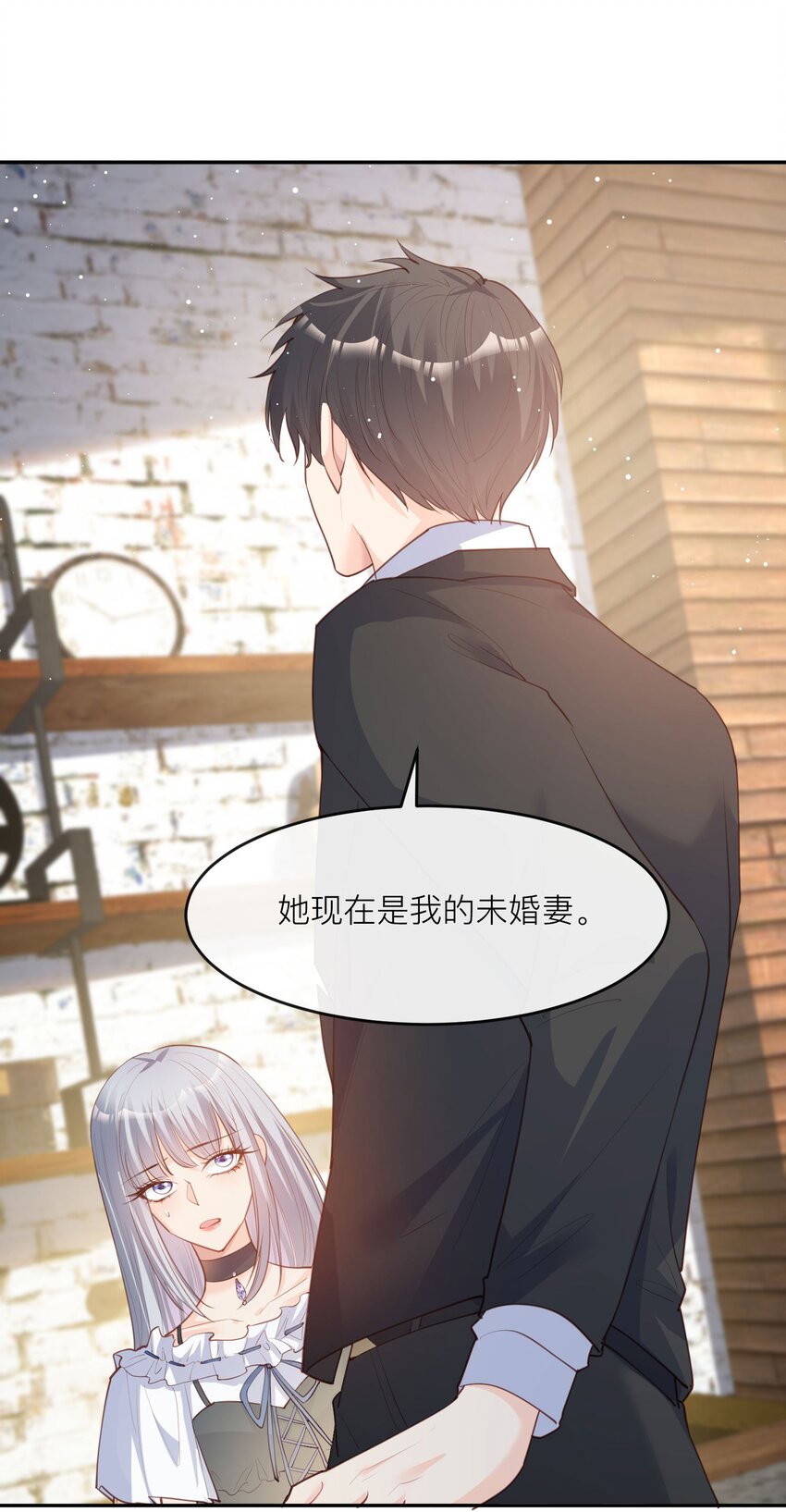 第28话 不会让任何人伤害她-第29话