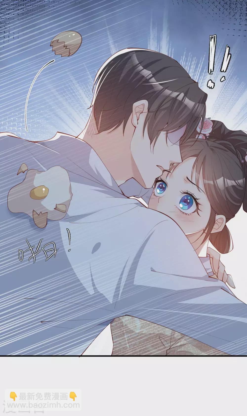 第10话 难道你不想要我吗？-第11话