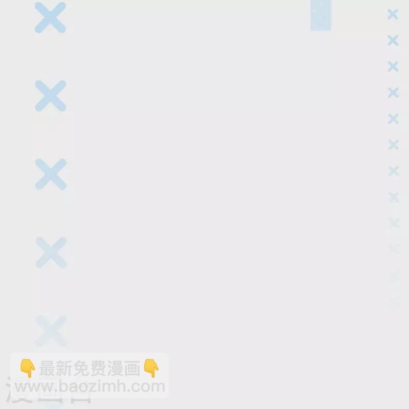 第99话 将计就计-第101话