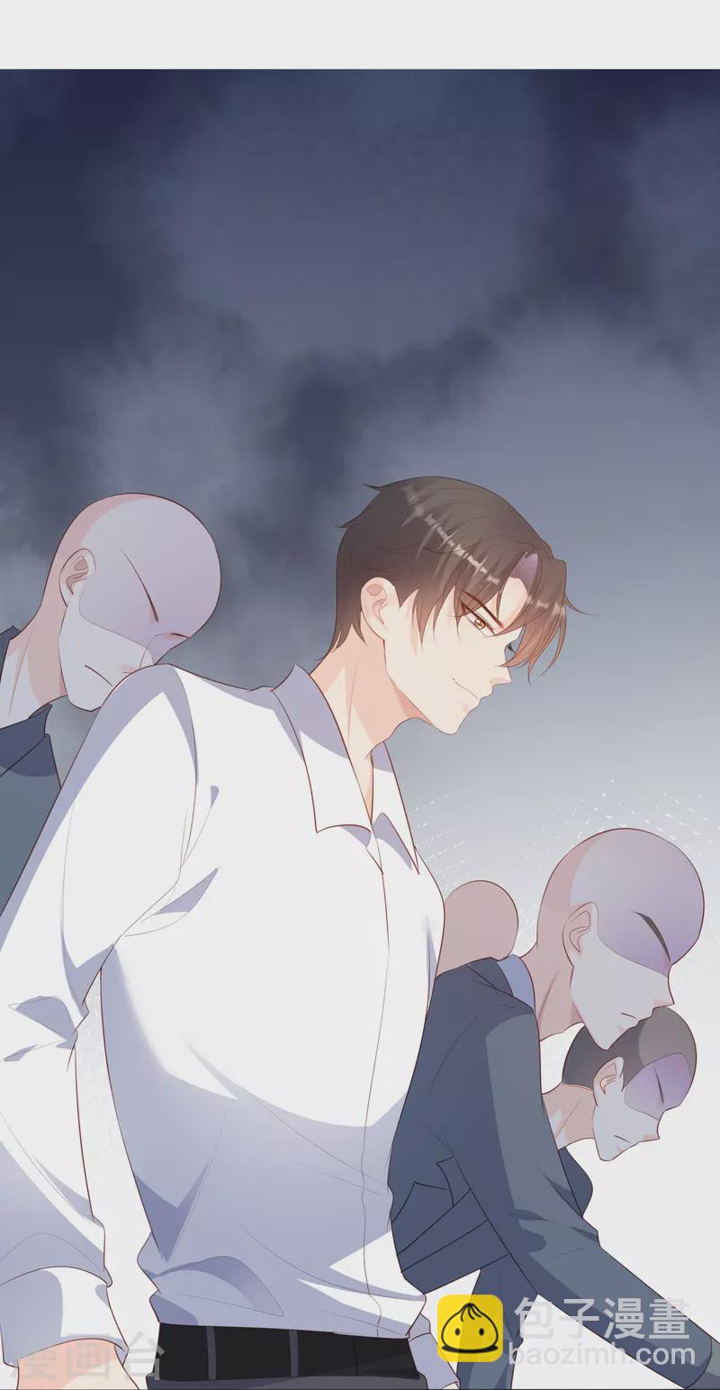 第99话 将计就计-第101话