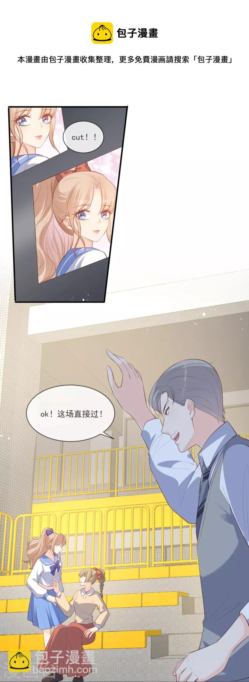 第105话 熟悉的场景-第107话