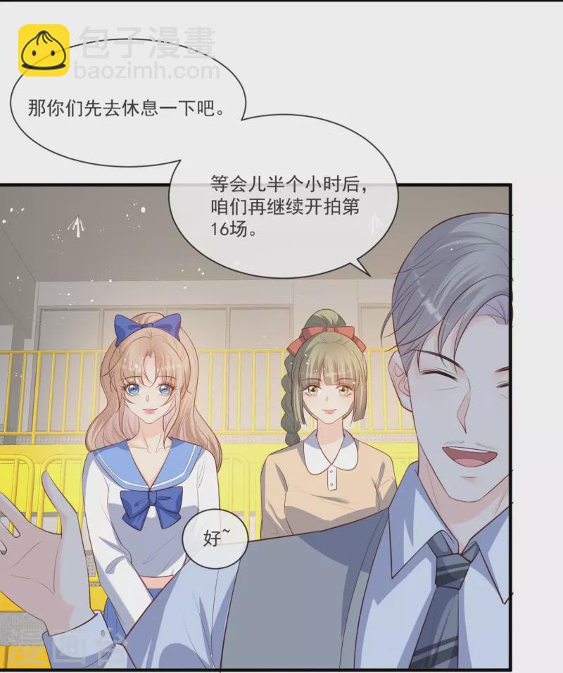 第105话 熟悉的场景-第107话
