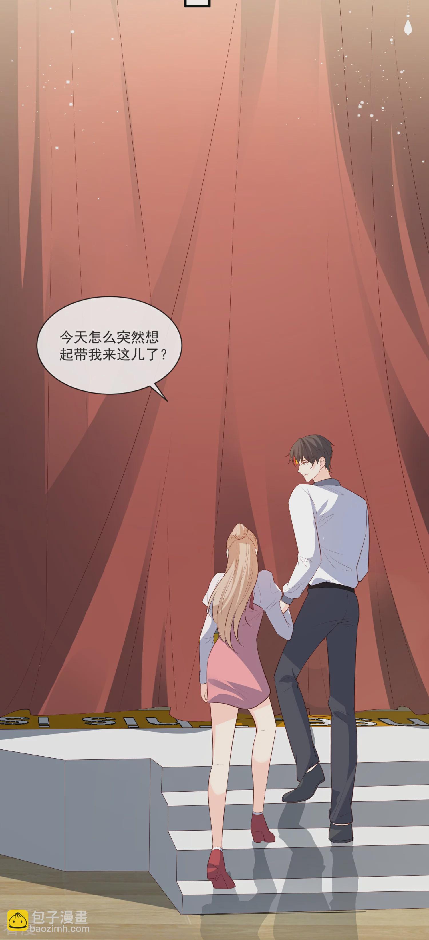 最终话 你愿意嫁给我吗？-第111话