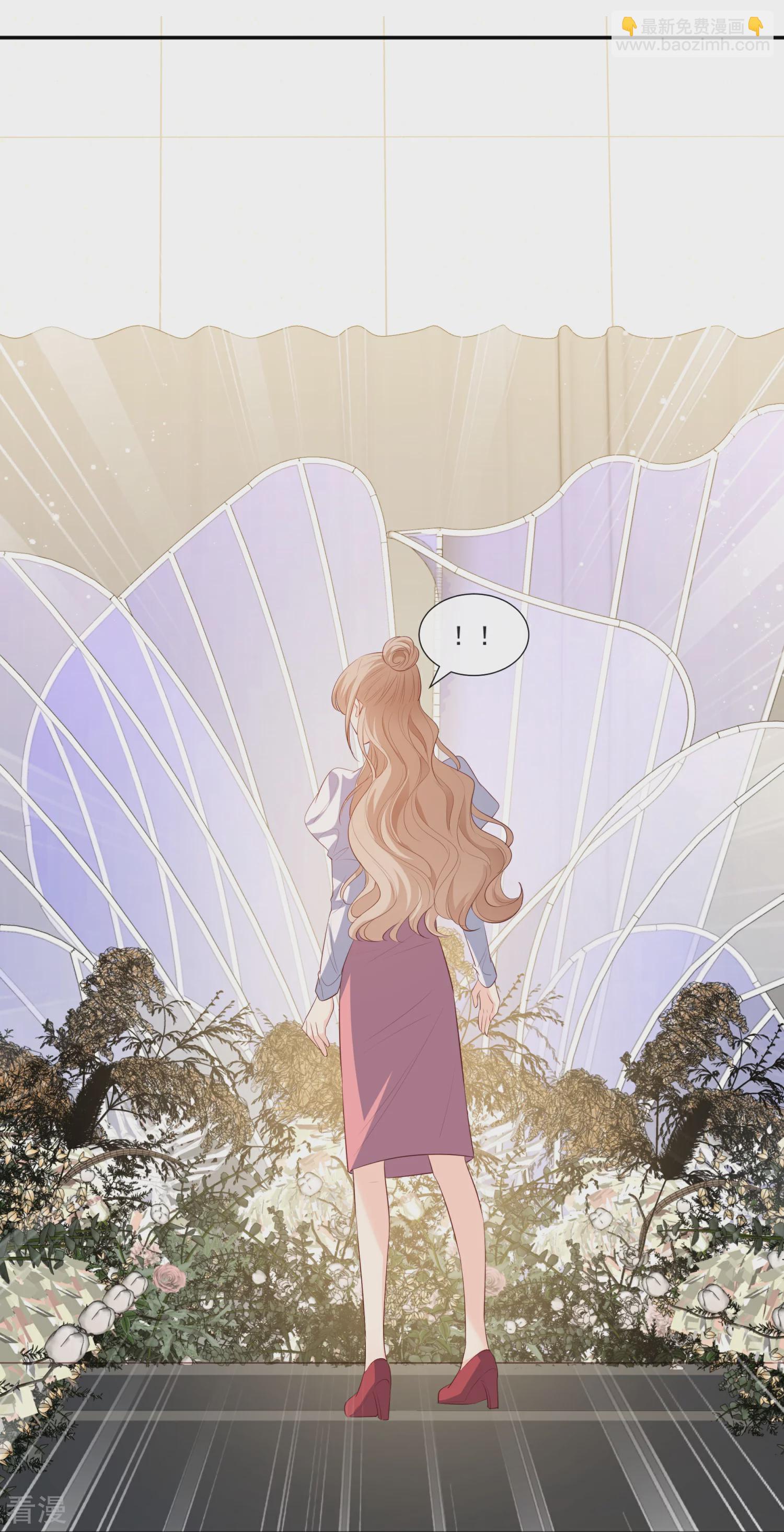最终话 你愿意嫁给我吗？-第111话