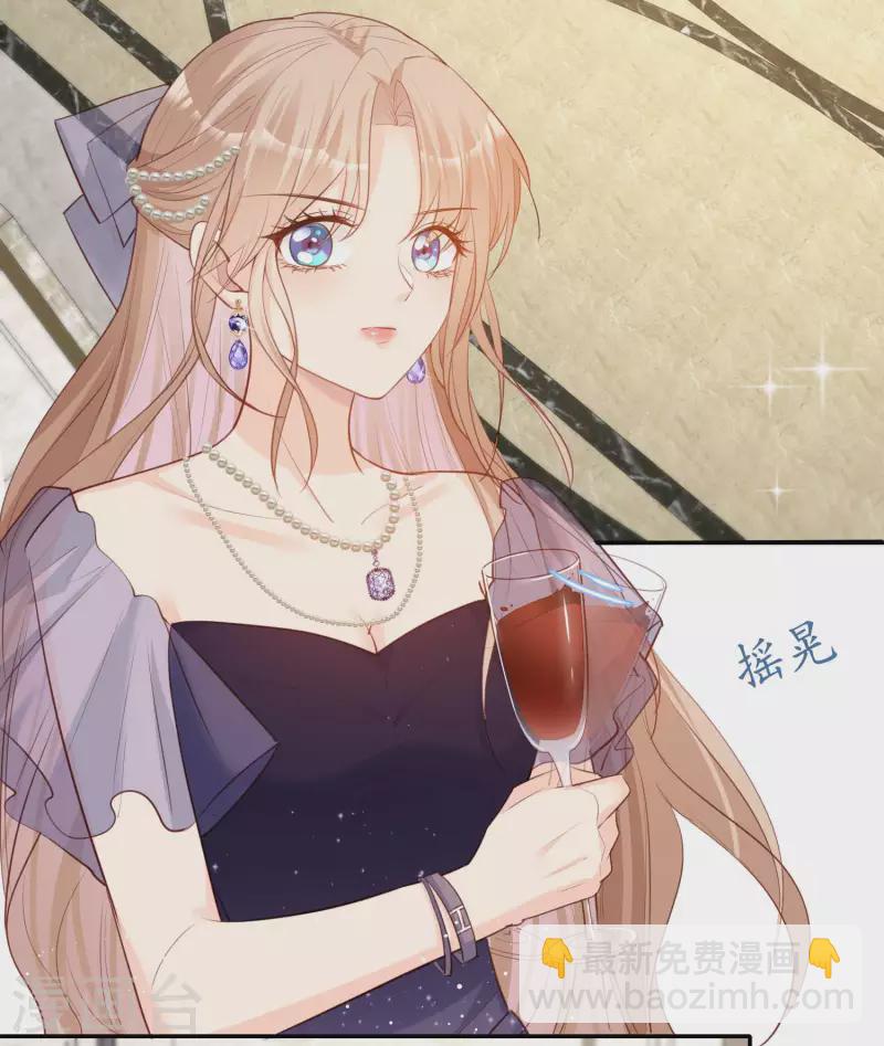 第34话 第一支舞的舞伴-第35话