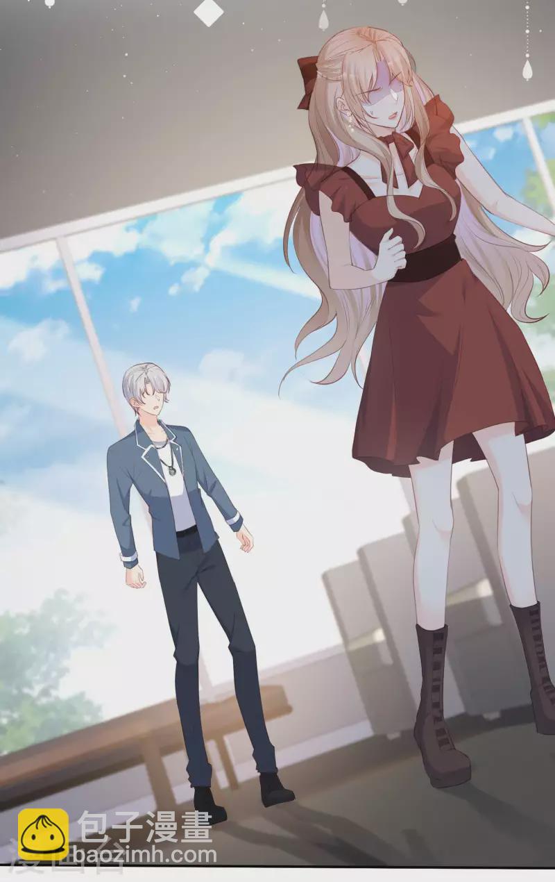 第38话 9999朵玫瑰花！-第39话