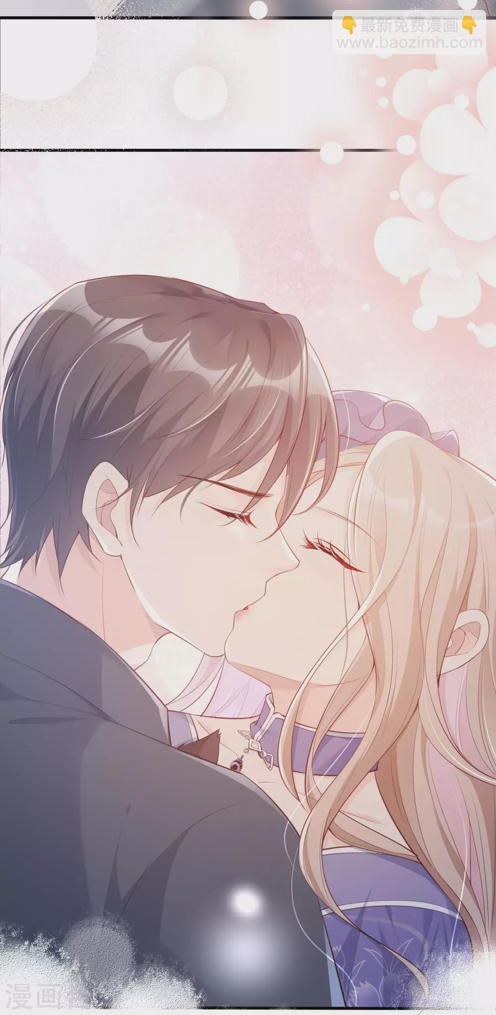 第4话 你就是那个女4号？(1/2)-第5话