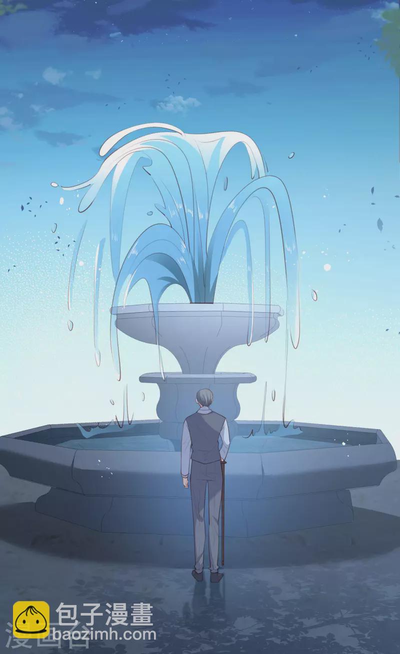 第46话 她是他的宠物-第47话