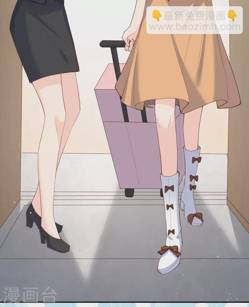 第52话 加油女孩表演团！-第53话