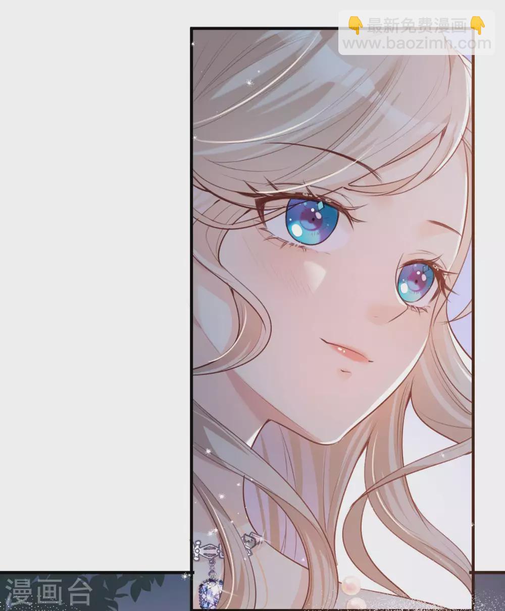 第6话 简小姐，这是您预约的出租车-第7话