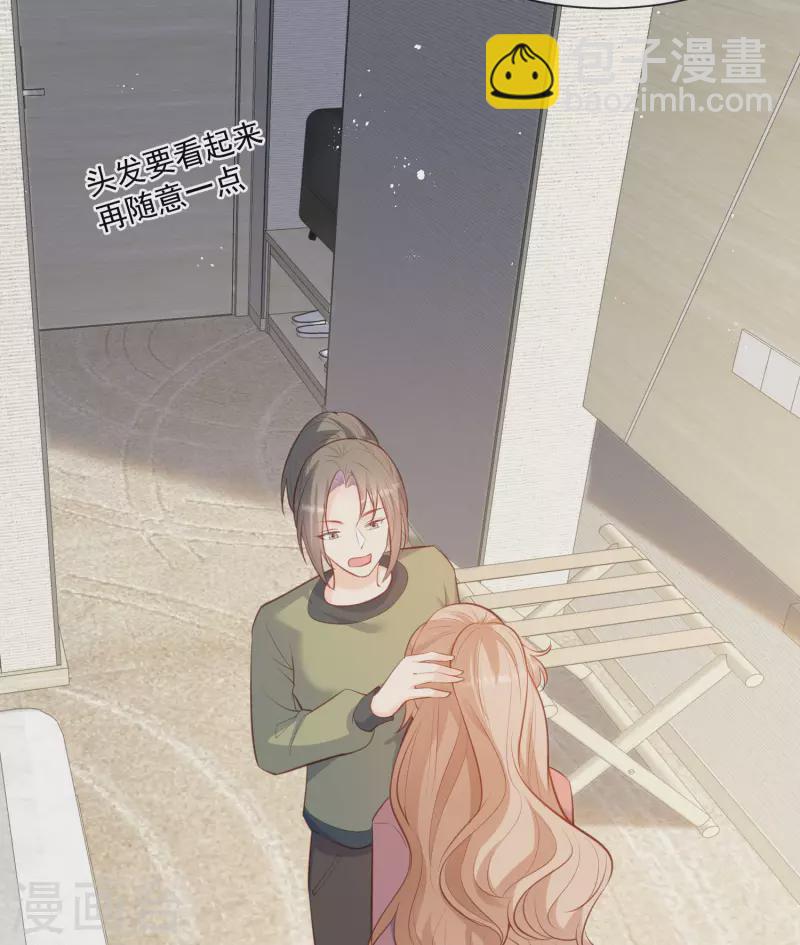 第61话 提前蜜月旅行-第63话