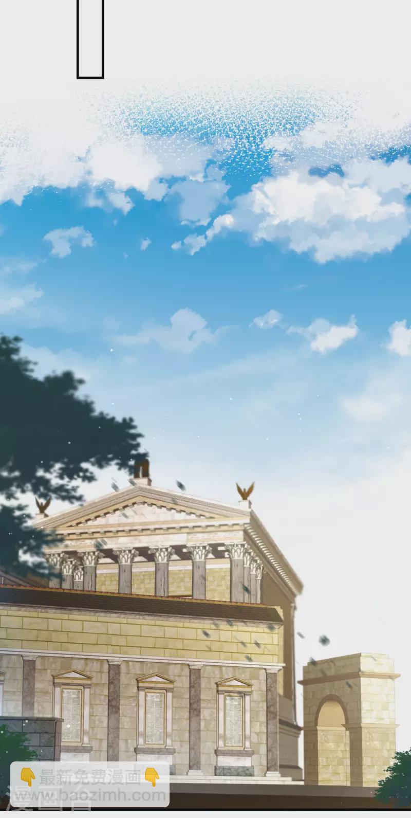 第65话 陆总请停止你的彩虹屁-第67话