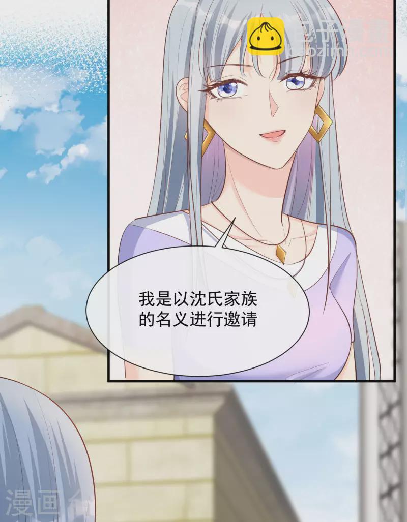 第65话 陆总请停止你的彩虹屁-第67话