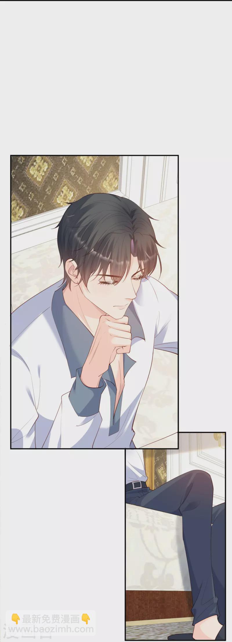 第69话 姜还是老的辣-第71话