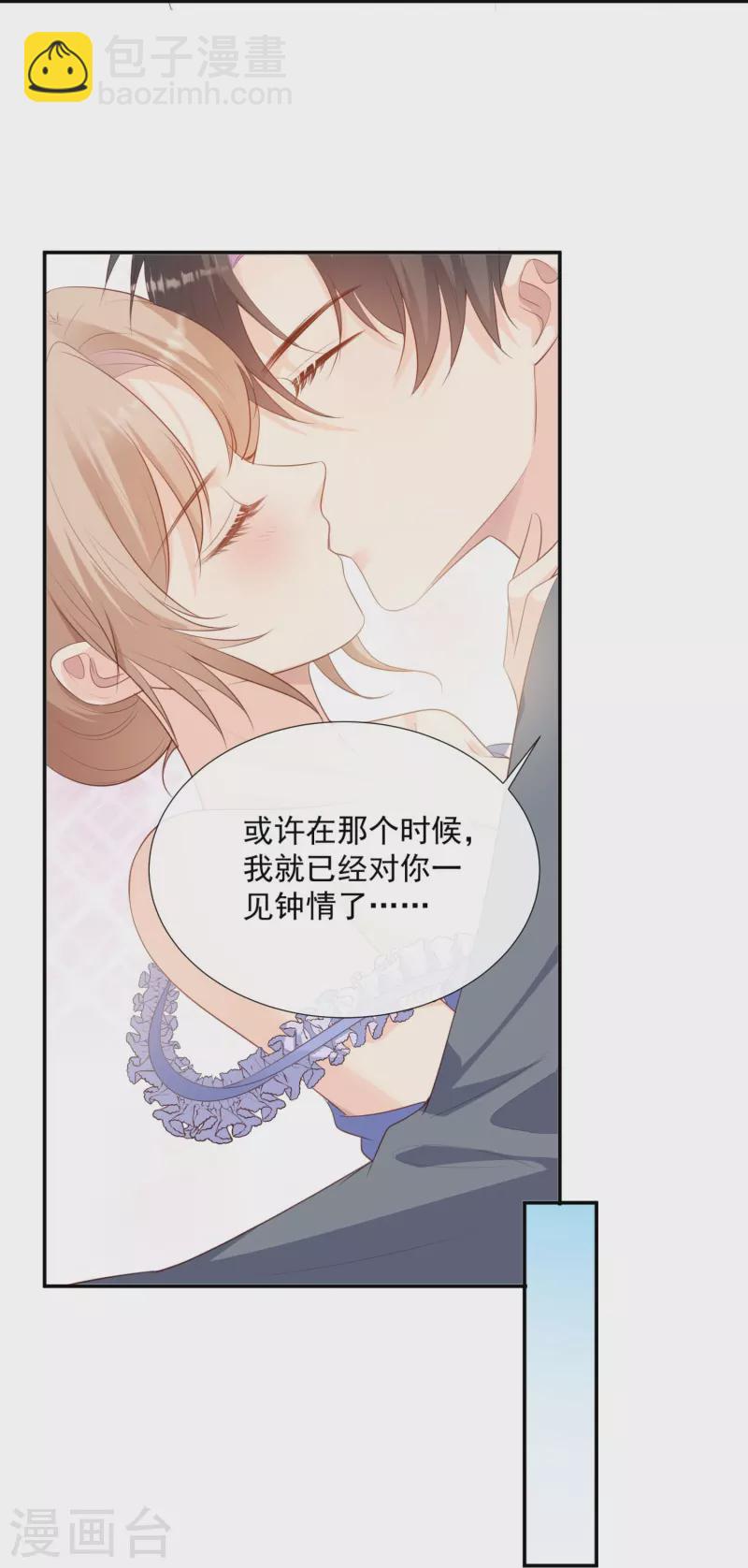 第89话 那年今日-第91话