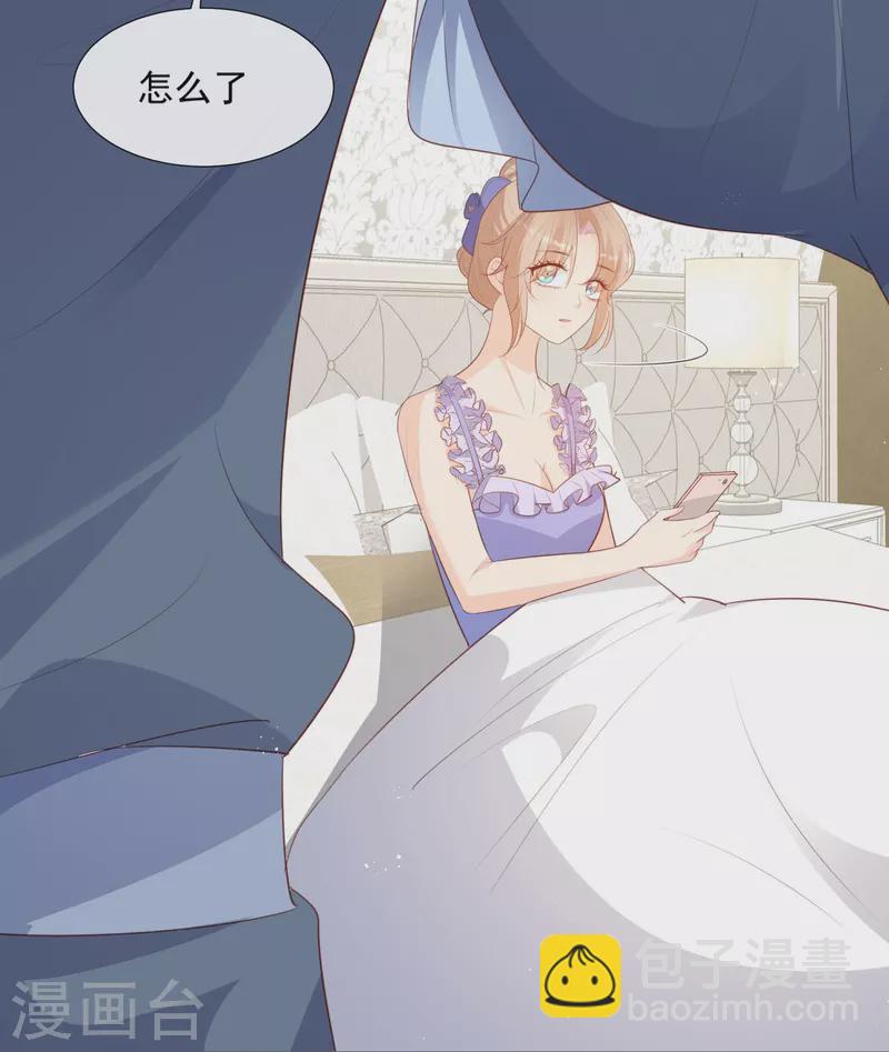 第89话 那年今日-第91话