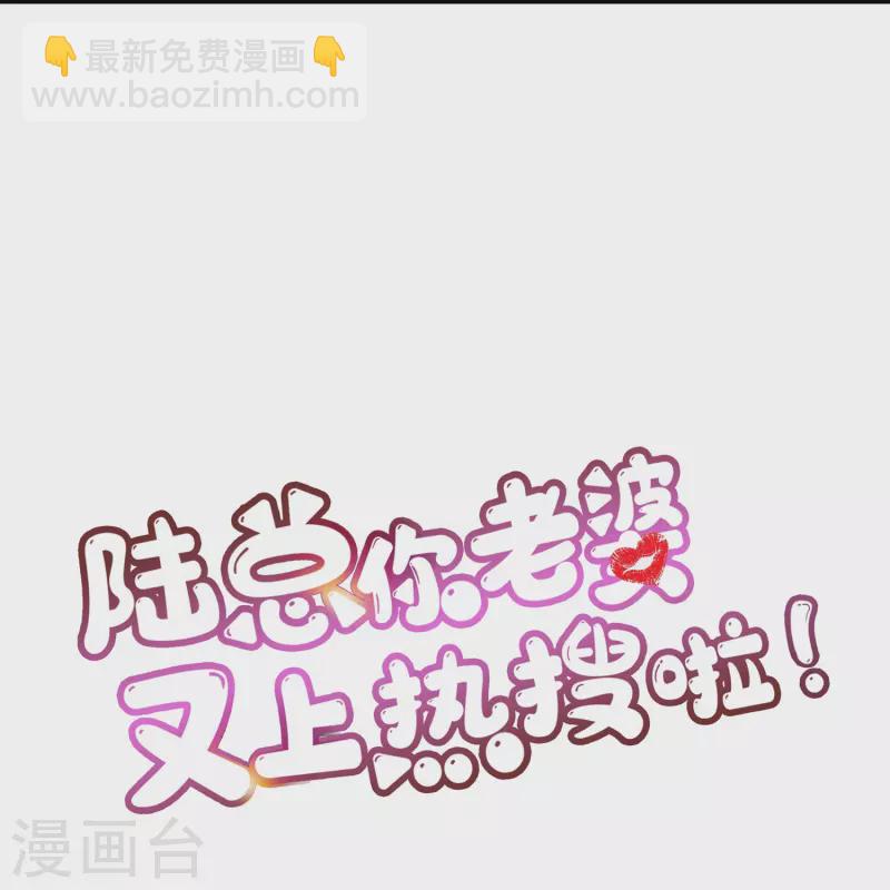 第93话 回家做正事～-第95话