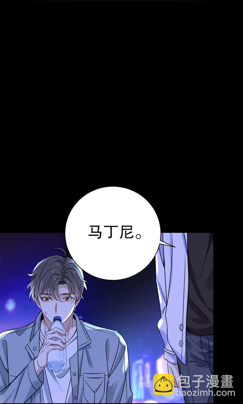 01 第一话  男神降临-第1话