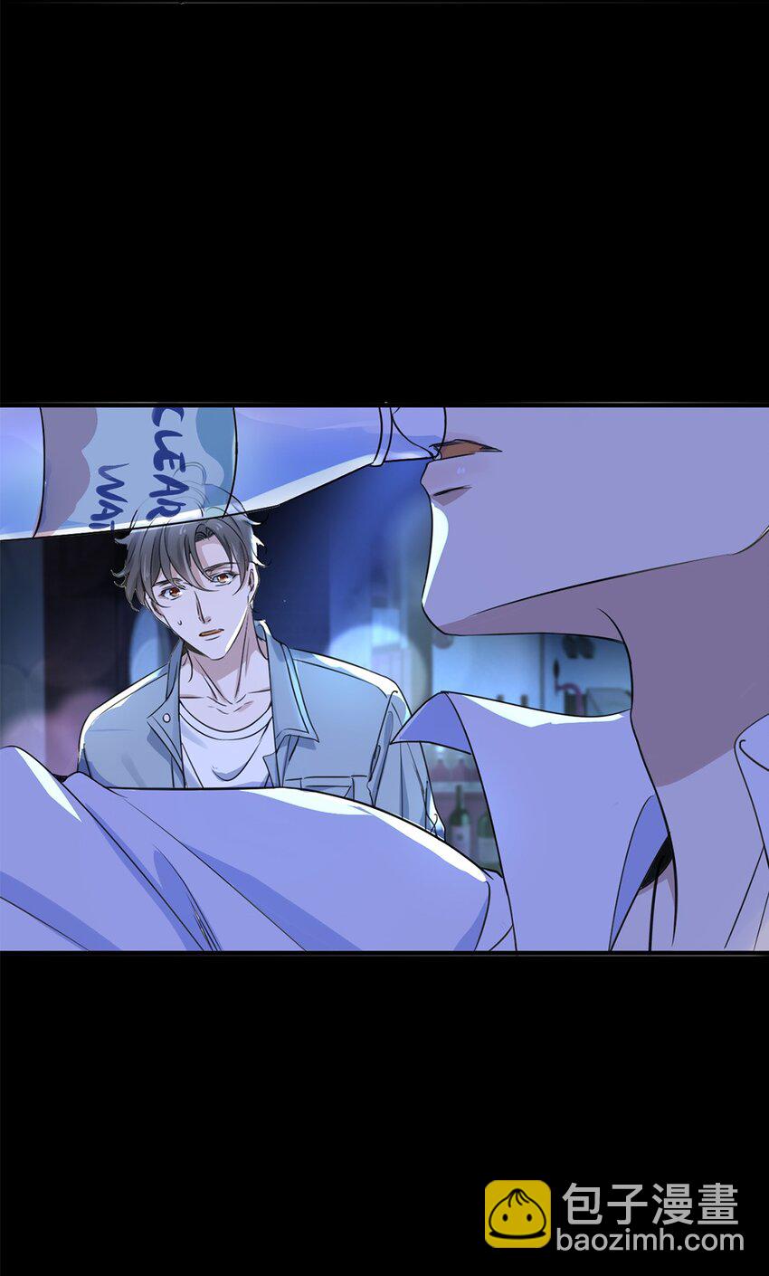 01 第一话  男神降临-第1话