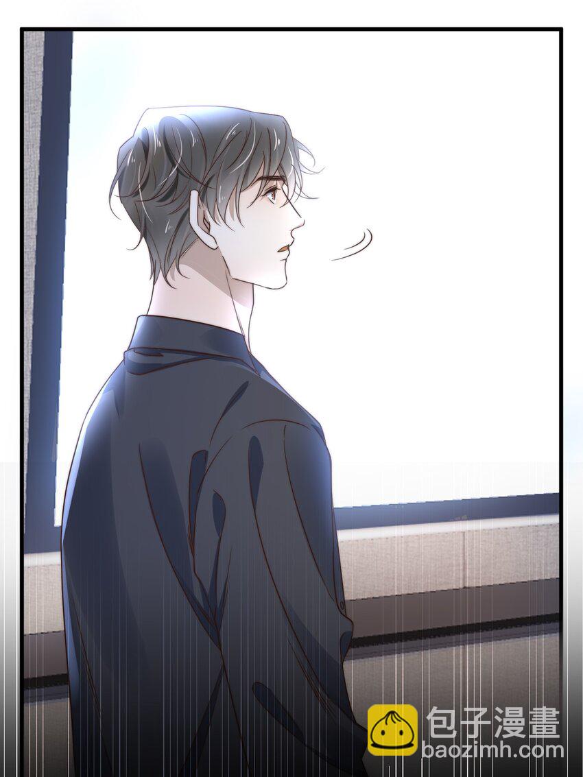 012 第十二话  邀请-第11话
