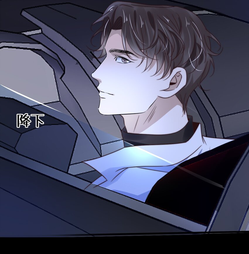 012 第十二话  邀请-第11话