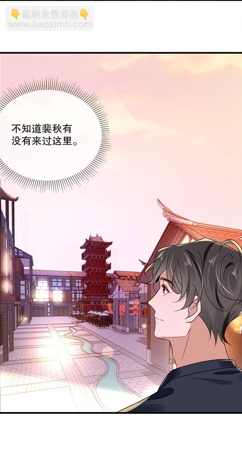 016 第十六话  傻小孩一个-第13话