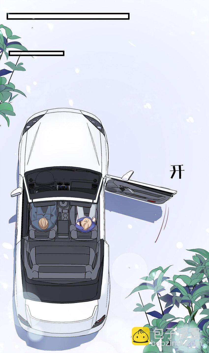 029 第二十九话 我相信你-第27话