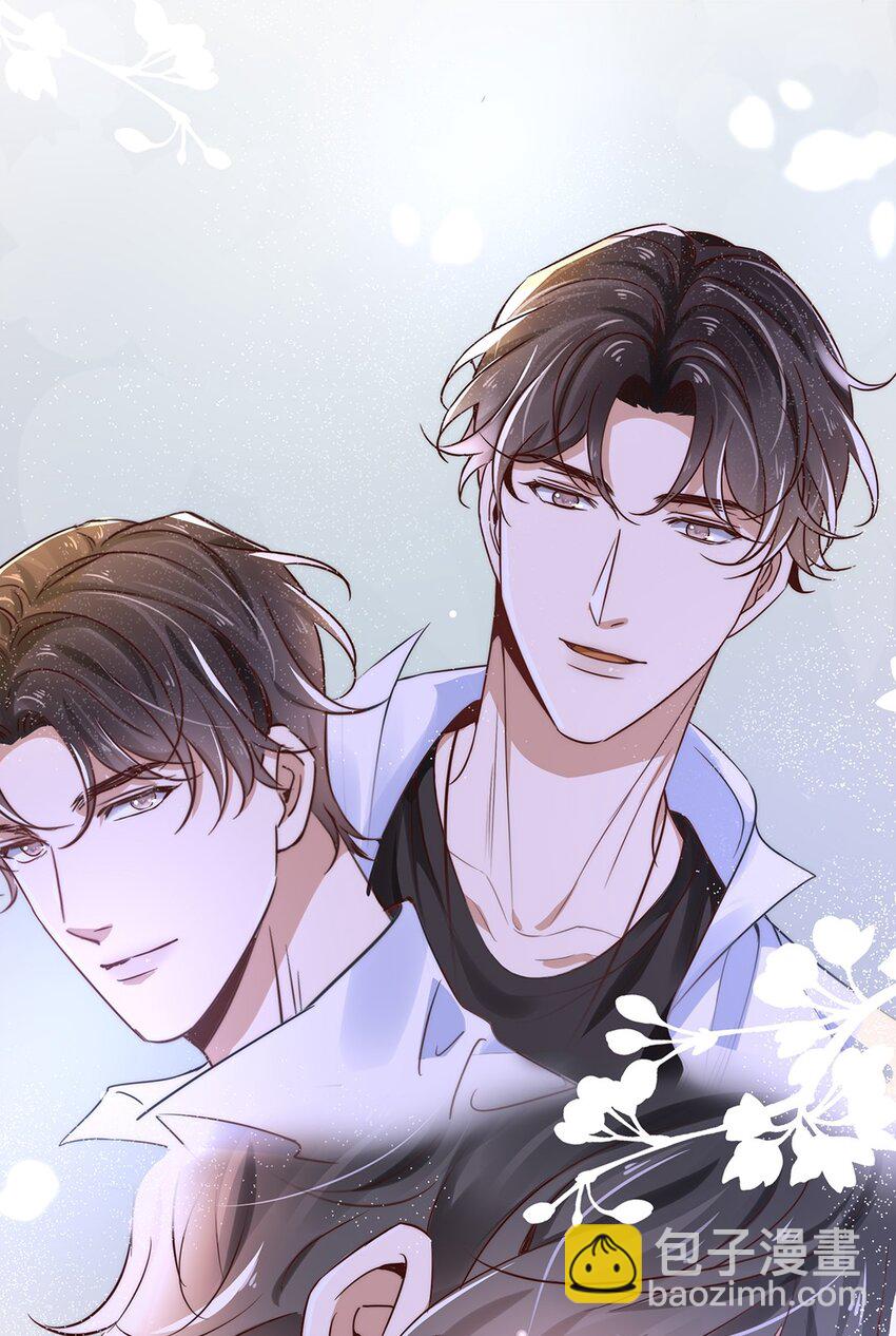 04 第四话  不记得我了吧-第3话