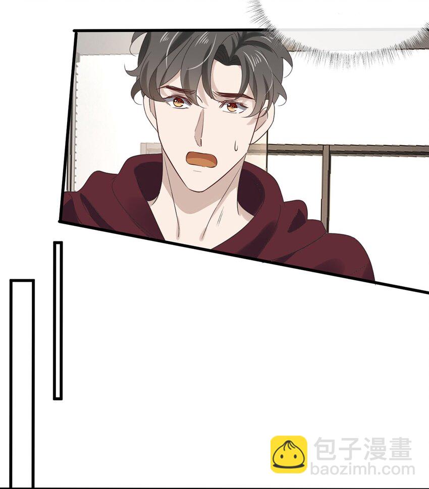 033 第三十三话  不去医院！-第31话