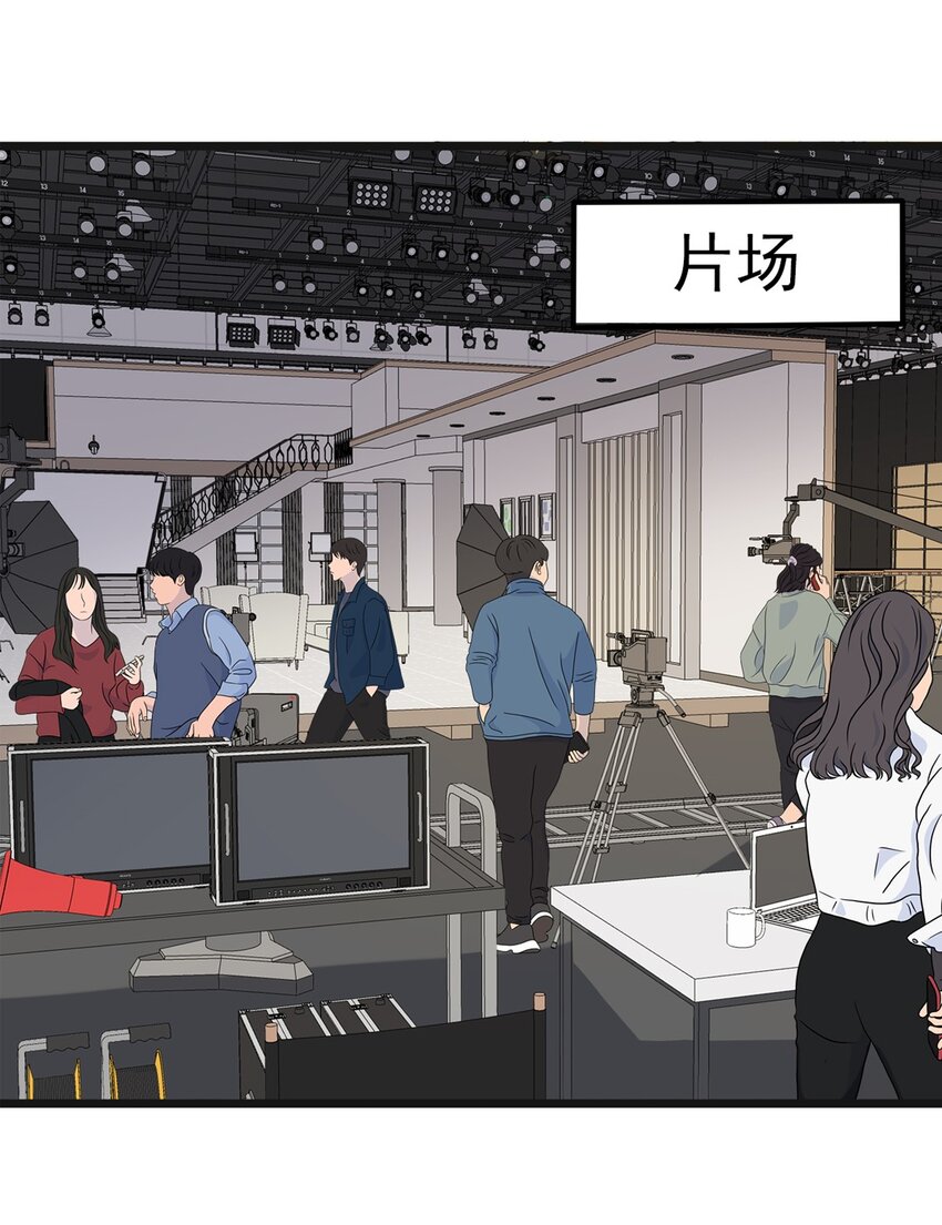 039 第三十九话  亲传弟子-第37话