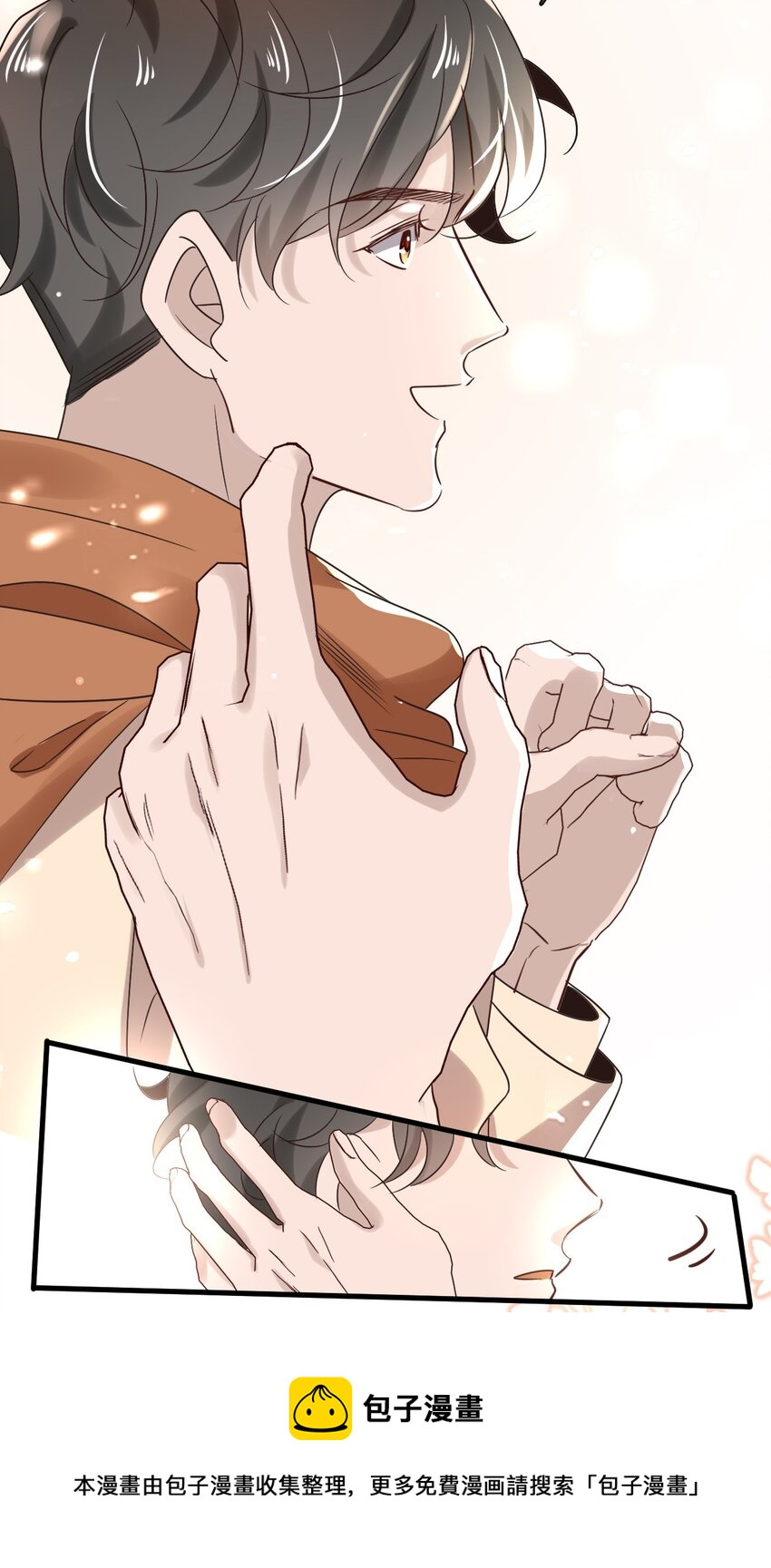 041 第四十一话  这一刻的心动-第39话