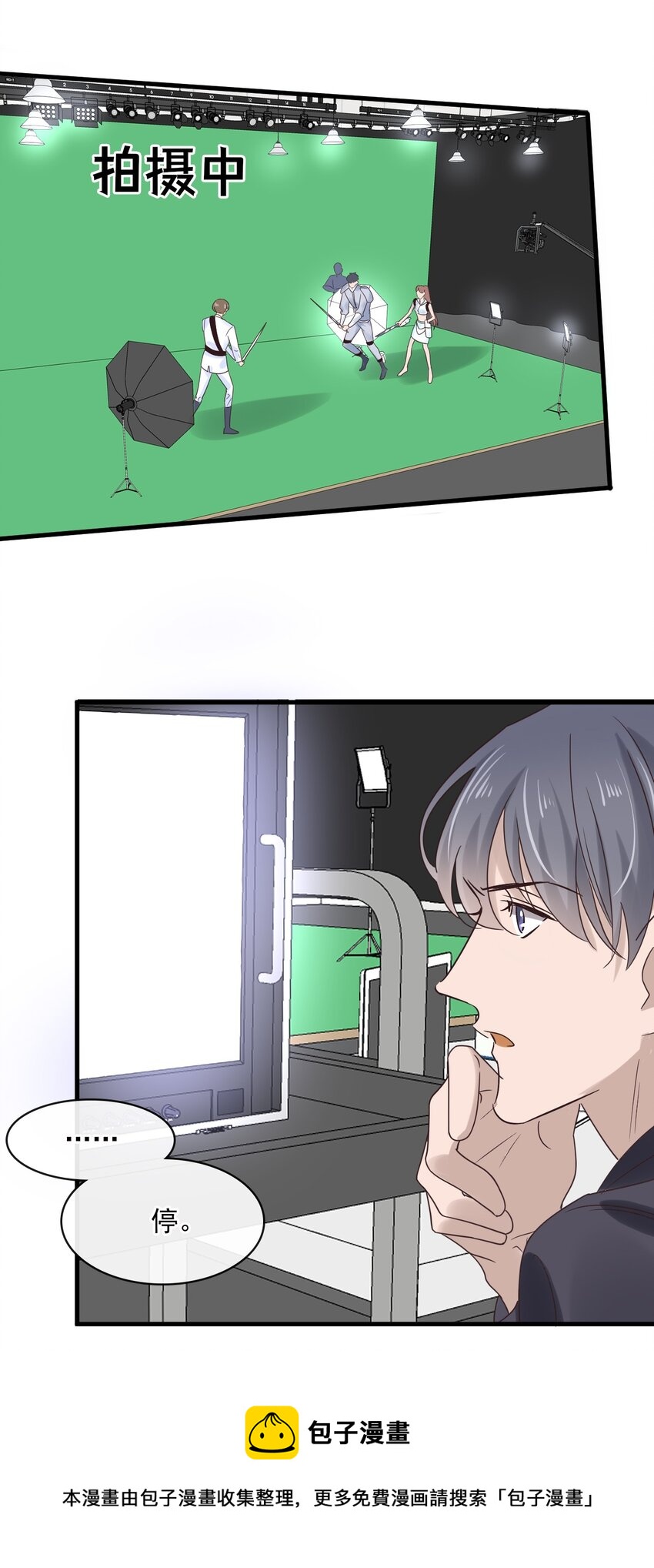041 第四十一话  这一刻的心动-第39话