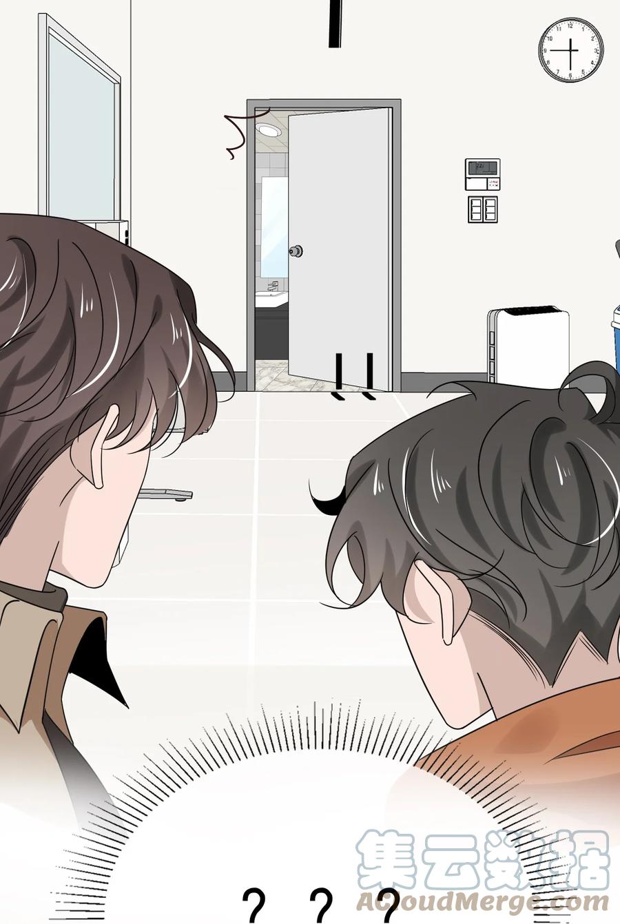043 第四十三话  让我为你负责-第41话