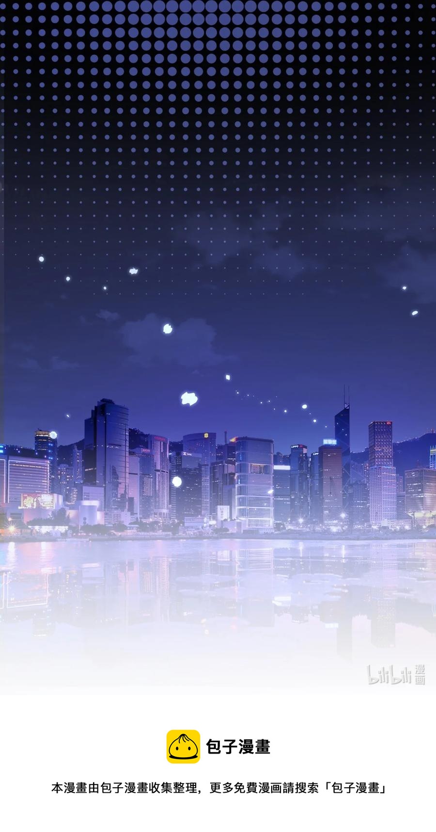 045 第四十五话  昨日重现-第43话