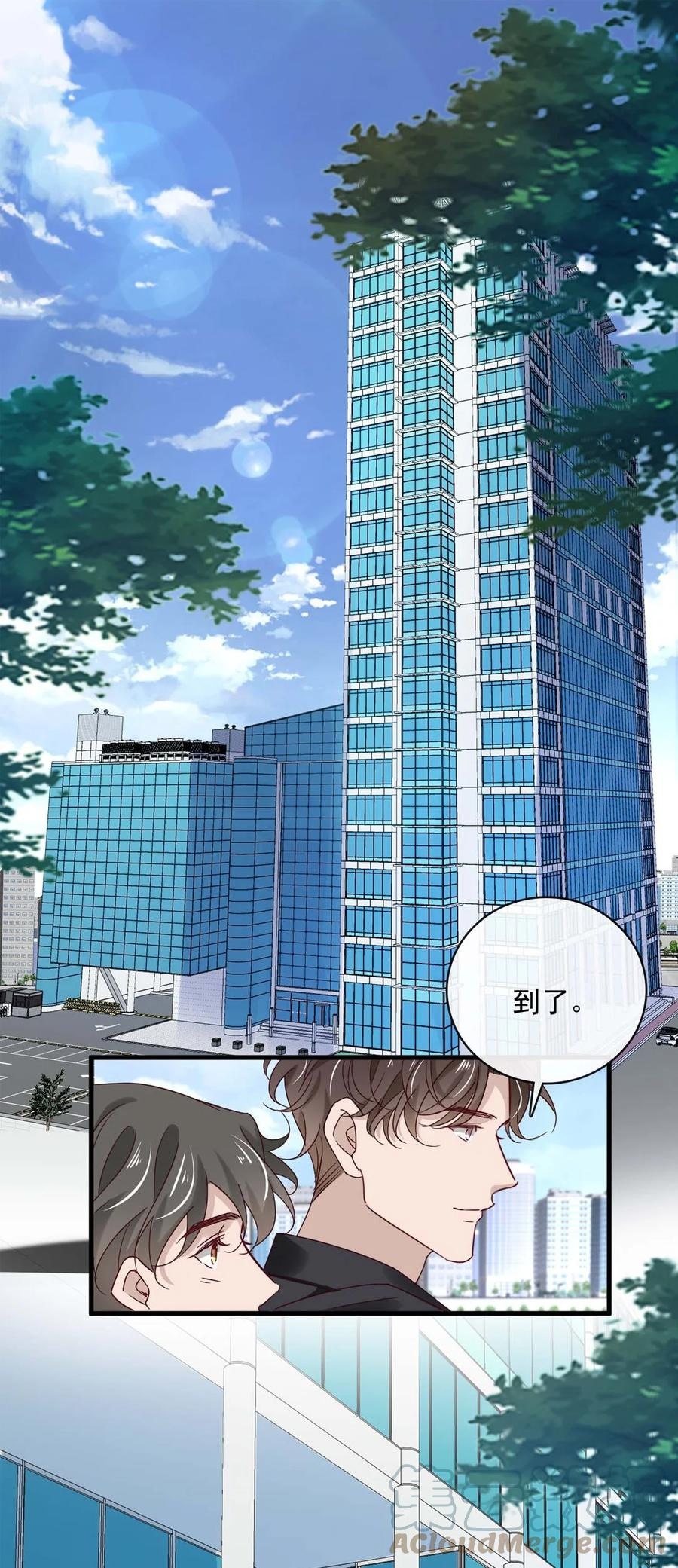 047 第四十七话  命案-第45话
