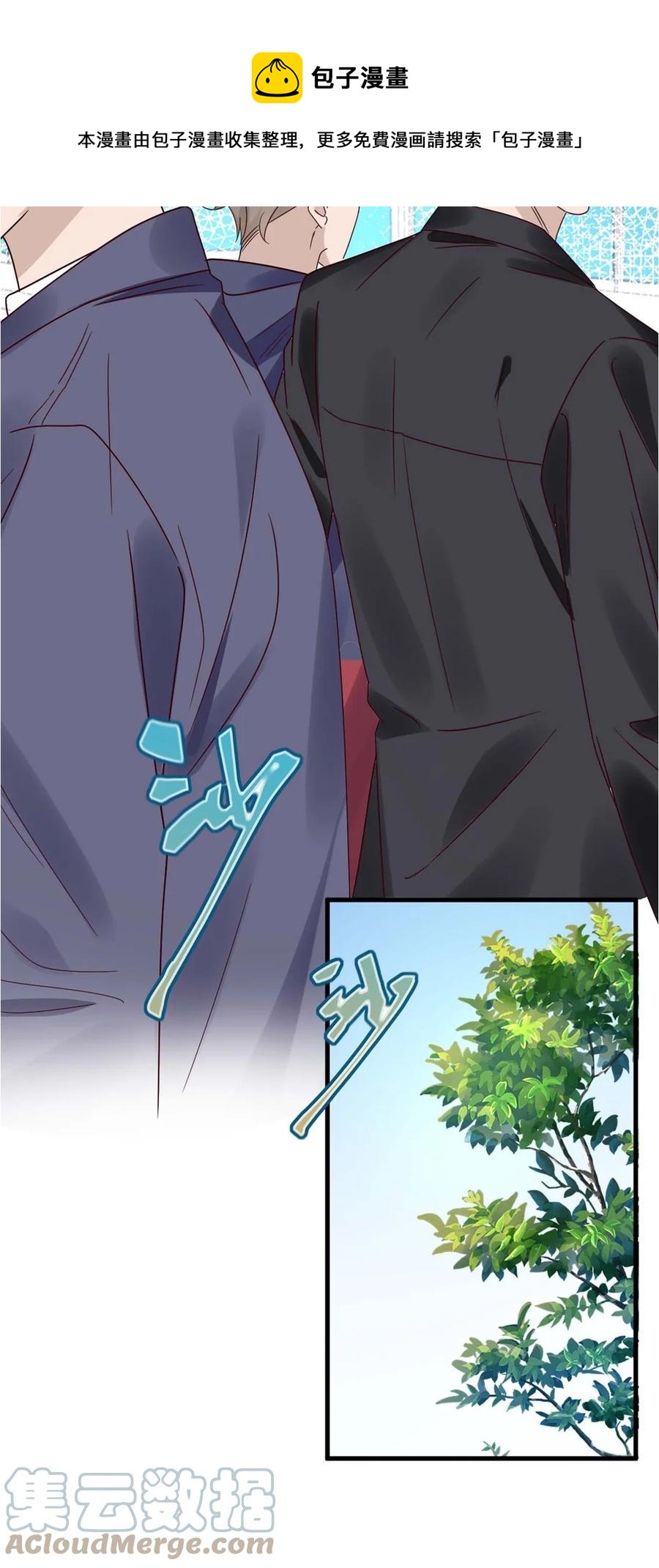 047 第四十七话  命案-第45话