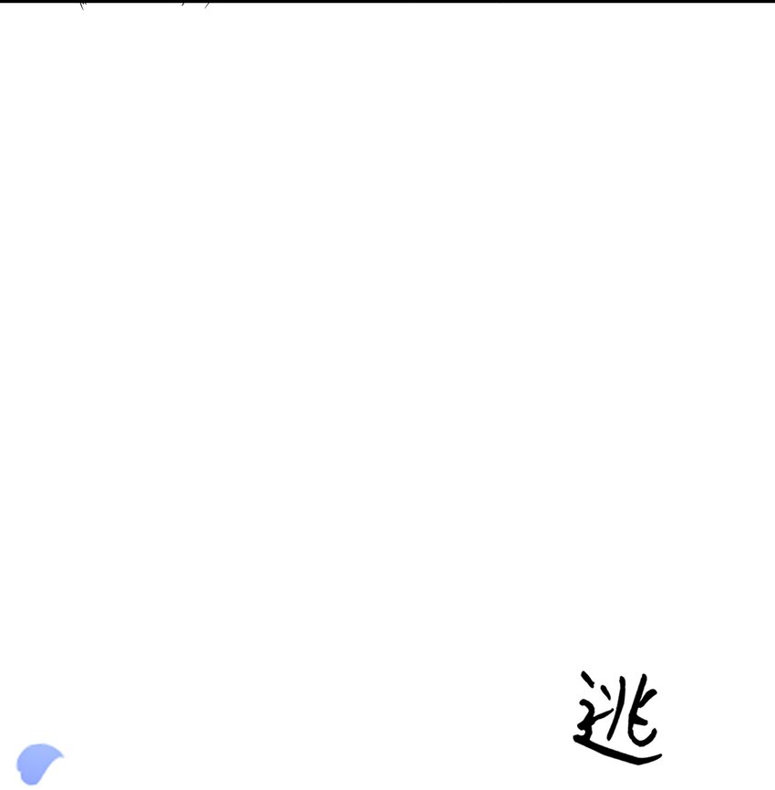 051 第五十一话 各退一步-第49话
