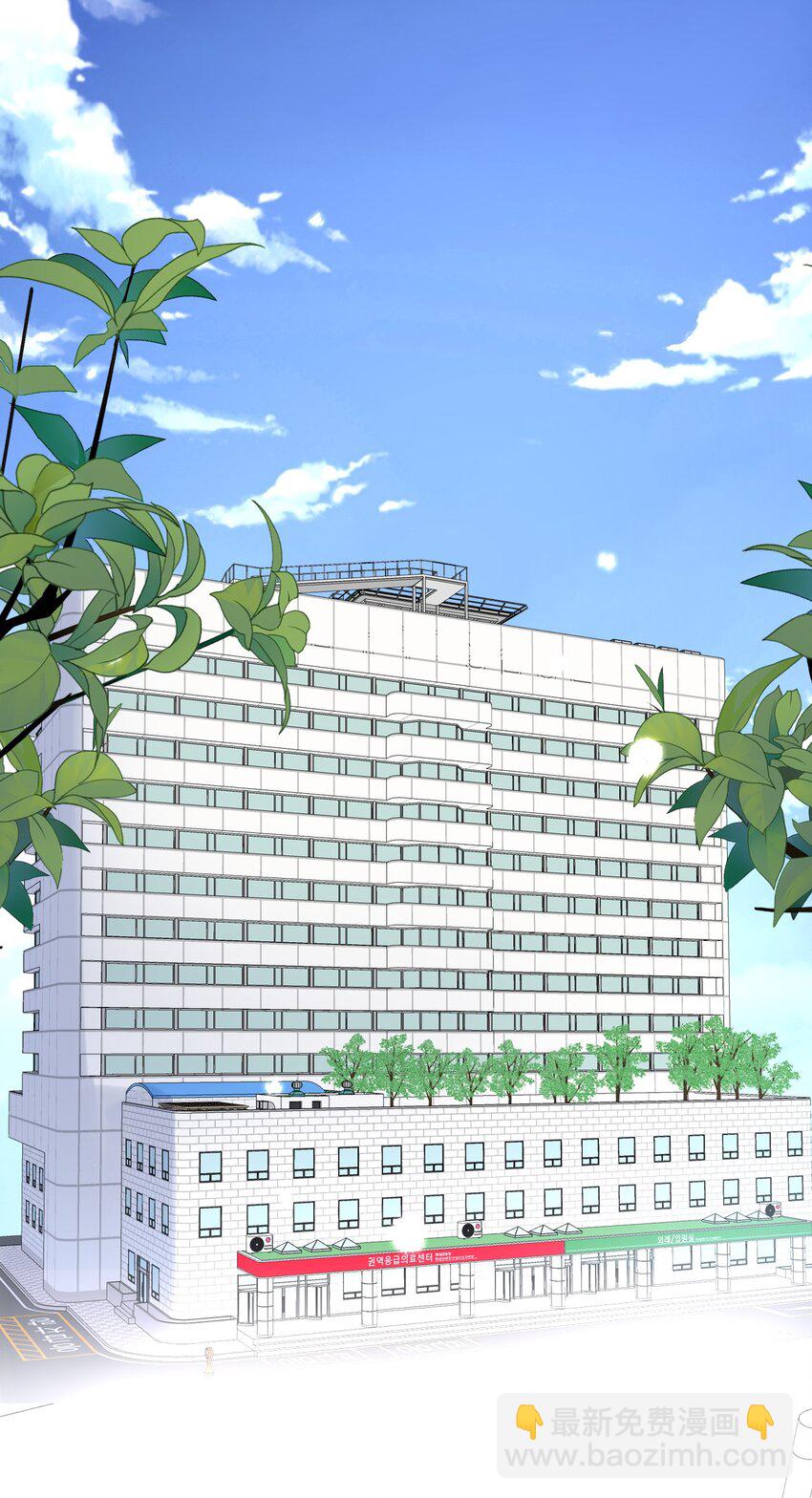 051 第五十一话 各退一步-第49话