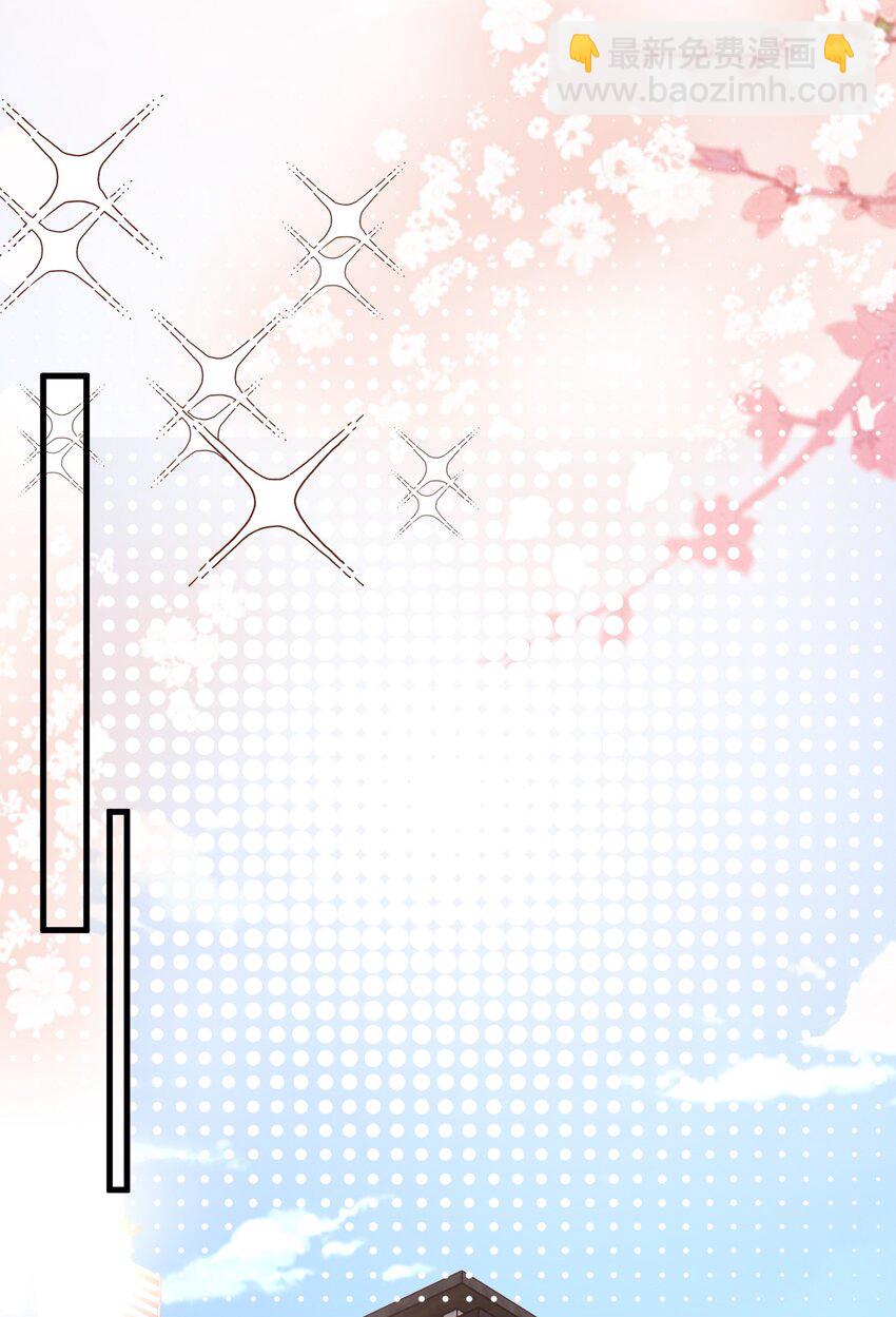 053 第五十三话 诚实面对自己-第51话