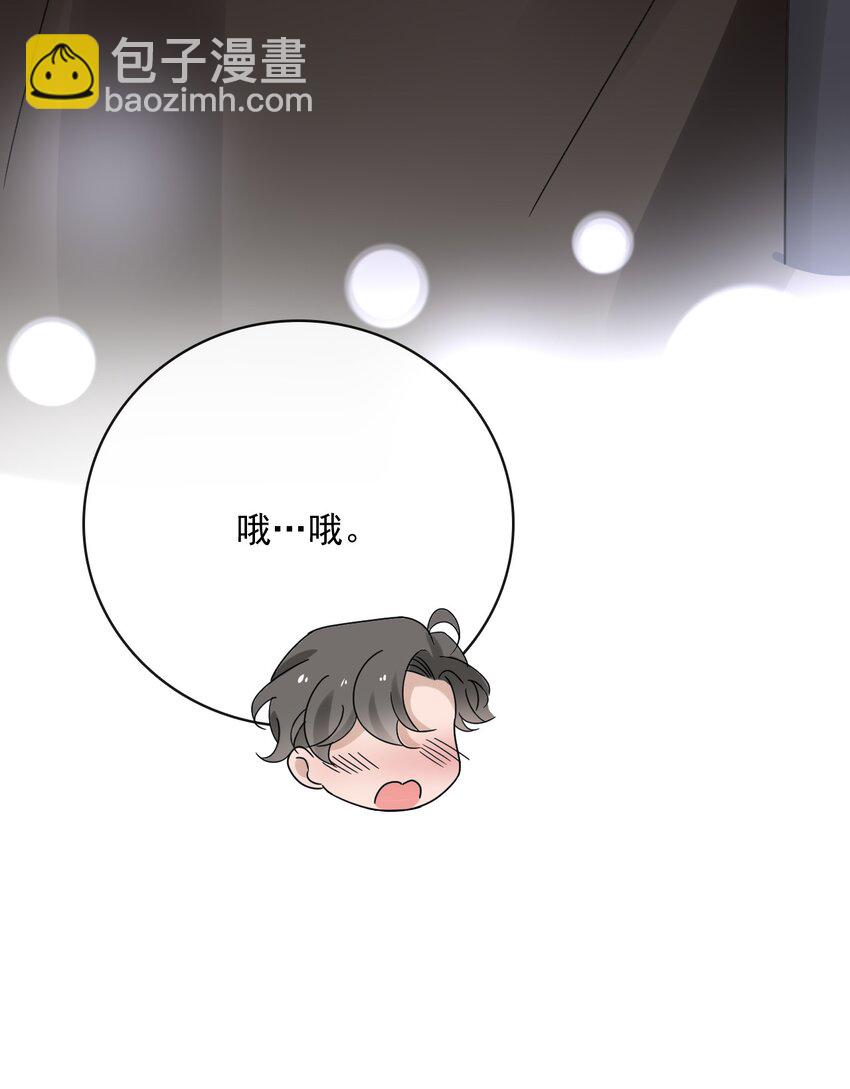 059 第五十九话  同居？！-第57话