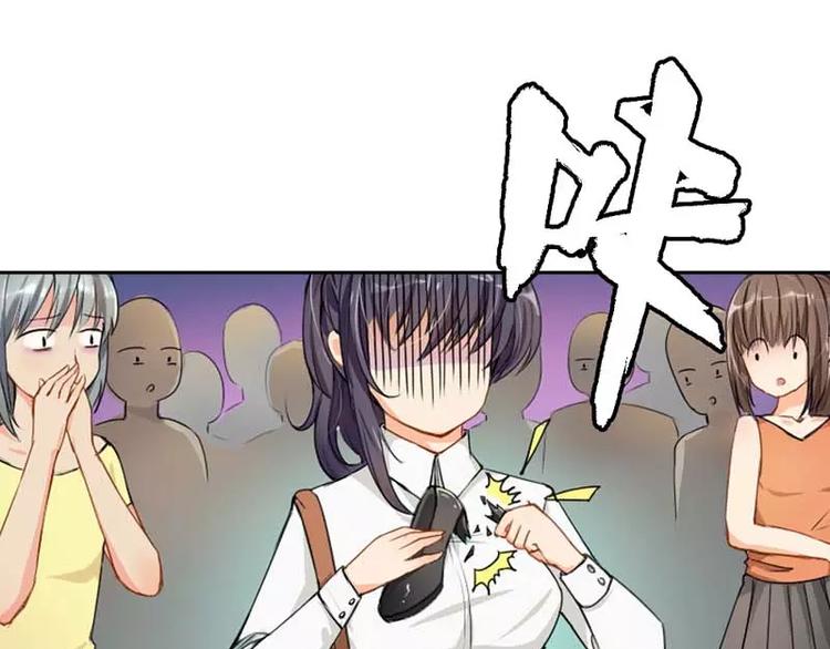 第1话 他是我儿子？！-第1话