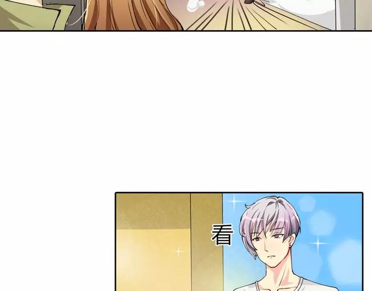 第1话 他是我儿子？！-第1话