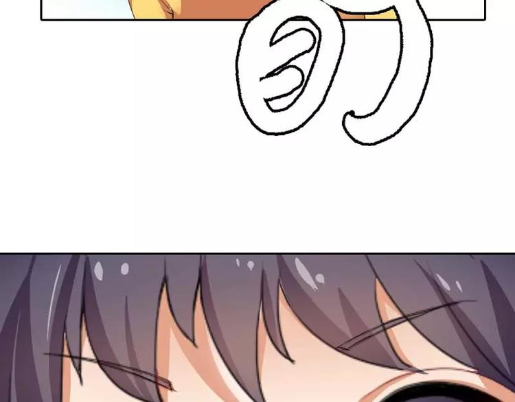 第1话 他是我儿子？！-第1话