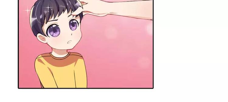 第1话 他是我儿子？！-第1话